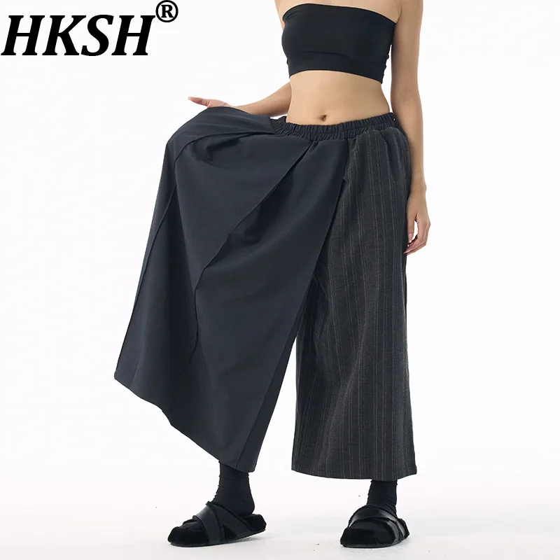 HKSH 2025 Autumn New Women's Baggy Pants Wide Leg Elastic Waisted Pleated Patchwork Striped Dark High Street Tide Casual HK16081