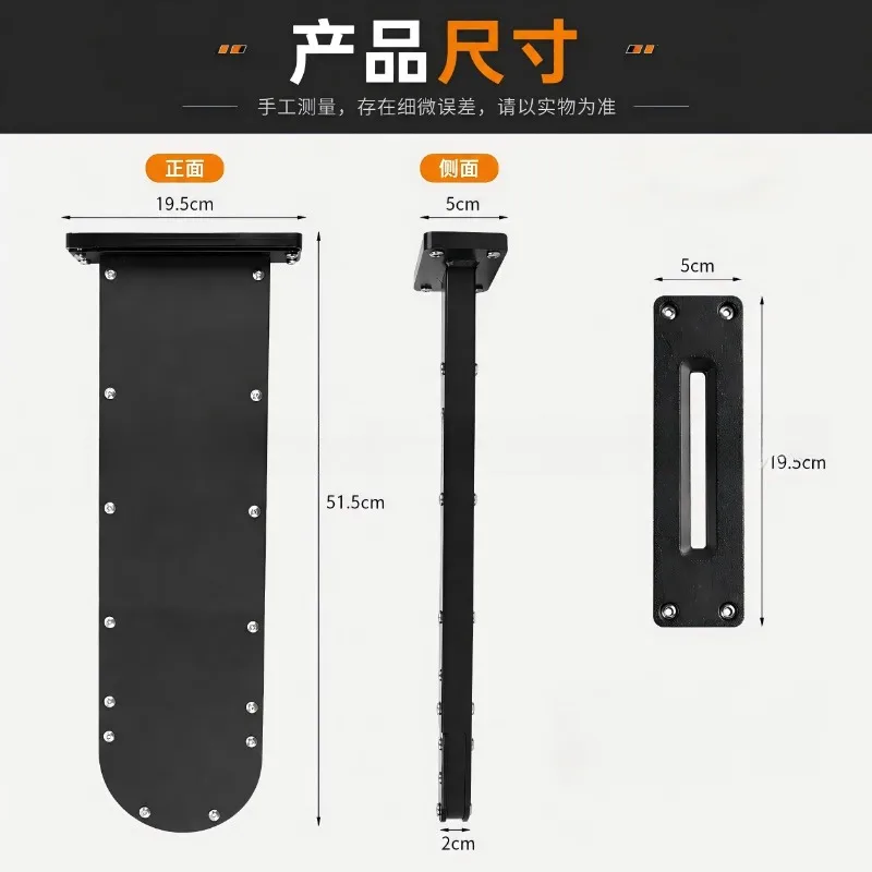 Tractor Chainsaw Chainsaw Brackets, Universal Chainsaw Brackets Kit