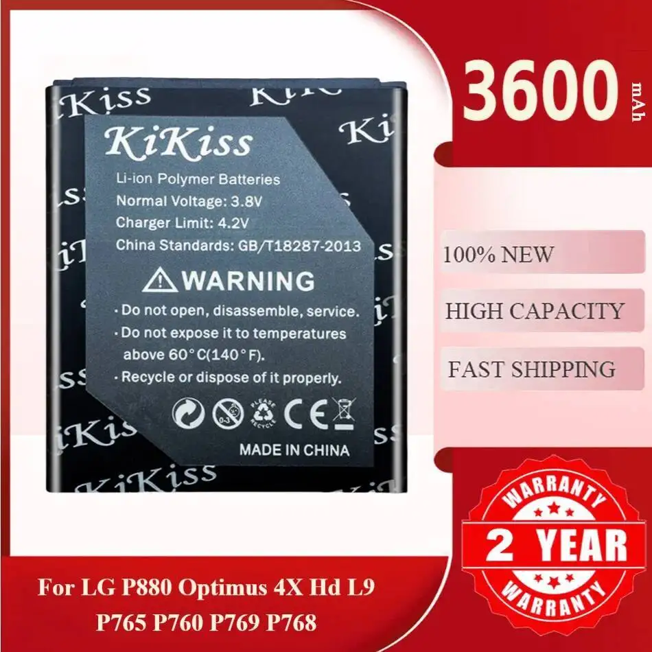 

Аккумулятор Kikiss 3600 мАч BL-53QH для LG P880 Optimus 4X HD L9 P765 P760 P769 P768 VS930 P870 F160 F200 E0267