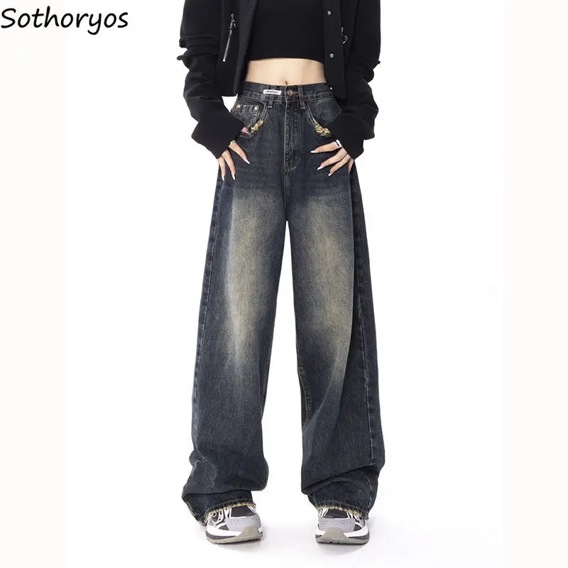 

Baggy Jeans Women Vintage Washed Personality American Style All-match Fashion Wide Leg Trousers Cool Streetwear Classic Students