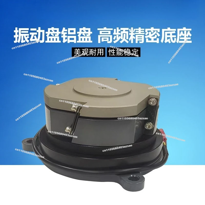 Precision High Frequency YQ-80 140 150 200 #DC Vibration Vibration Plate