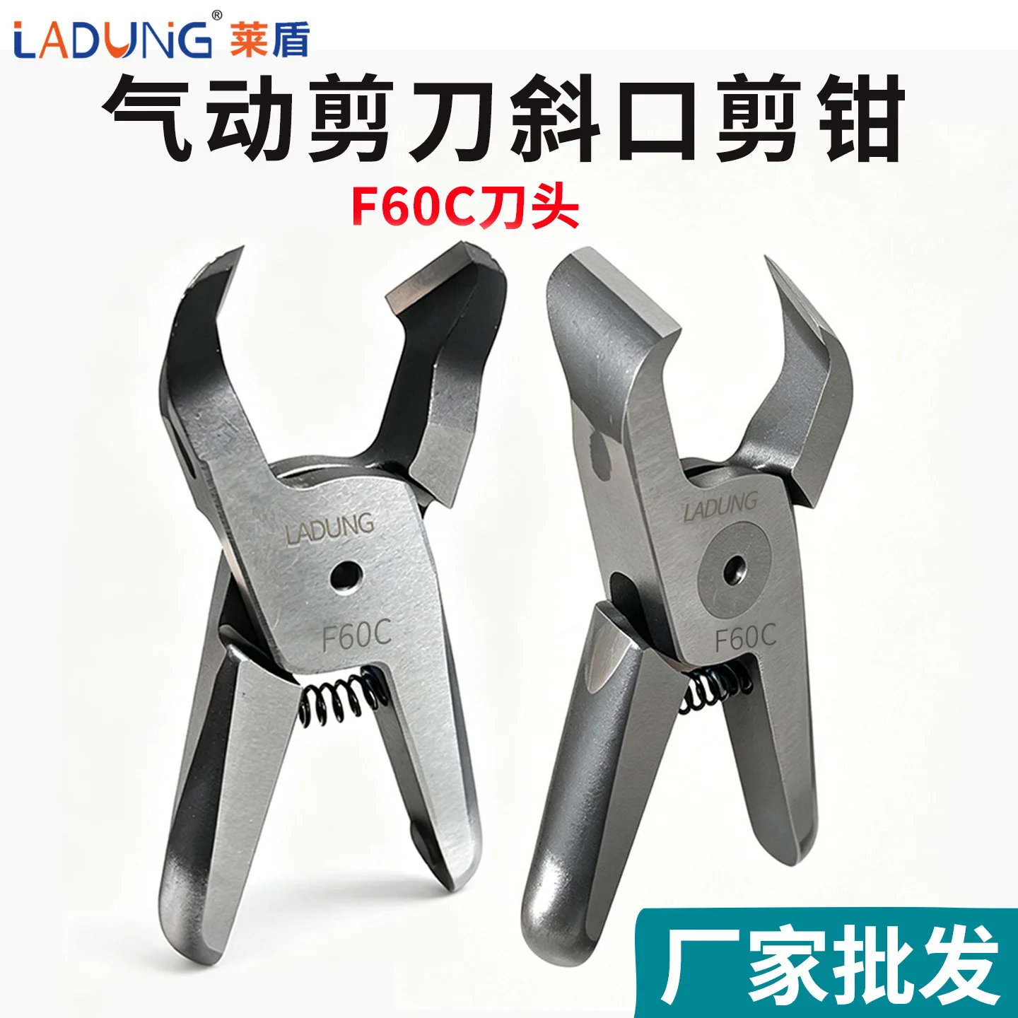Industrial Pneumatic Air Nipper NR‑20 NS‑20 MR‑30, Robot Cylinder Air Scissors Cutter Head for Automation Cutting