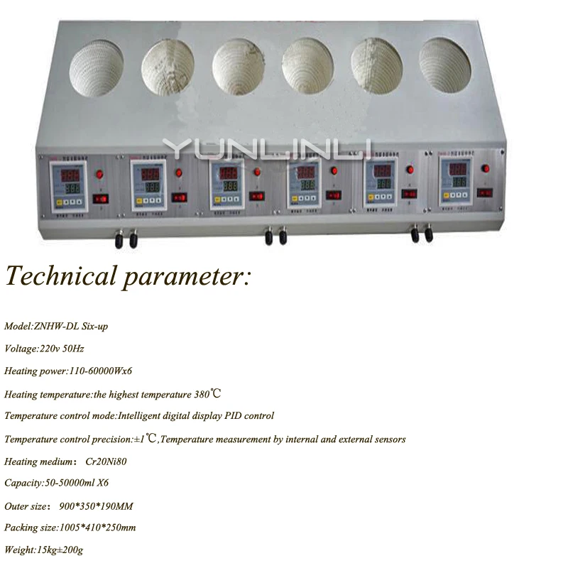 HOT 220v Electrical Heating Sleeves 6 Holes Intelligent Digital Display Multiple Electrical Heating Sleeve ZNHW-DL