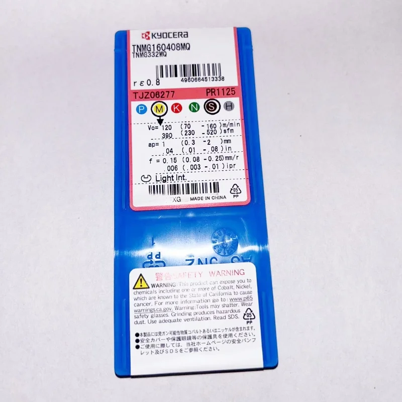 TNMG160404MQ PR1125 /TNMG160408MQ PR1125 /TNMG160404MQ PR1535 /TNMG160408MQ PR1535 Lama da tornio CNC inserti in metallo duro 10 pezzi
