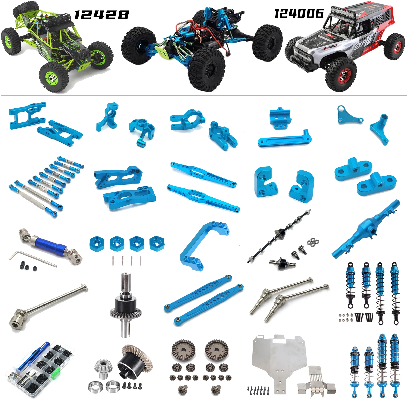 Wltoys124006 12428 12427 12423 RC سيارة جميع ترقية الأجزاء المعدنية مركبة يتم التحكم بها عن بُعد الجبهة الخلفية الترس التفاضلي 12428-0004/0005/0006 أجزاء