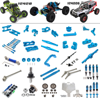 Wltoys124006 12428 12427 12423 RC Car all upgrade metal parts RC truck Front Rear Differential Gear 12428-0004/0005/0006 parts