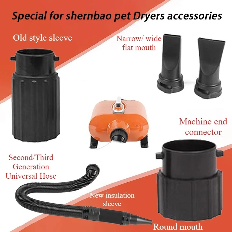 Tubo de Soplado Especial para Secadores de Mascotas Shernbao, Accesorios, Tubo 2400T, Manguera 3000F, Cabezal de Soplado, Piezas de Conexión para Secadores de Mascotas, Producto para Perros