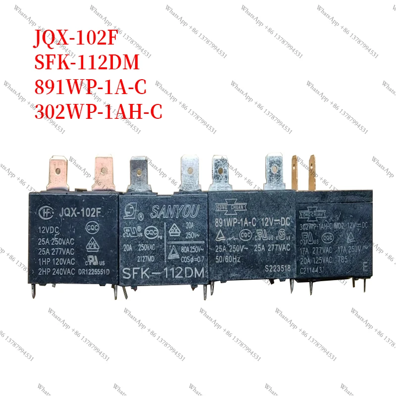 2 Pcs Water heater air conditioning relay JQX-102F SFK-112DM 891WP-1A-C 302WP-1AH-C
