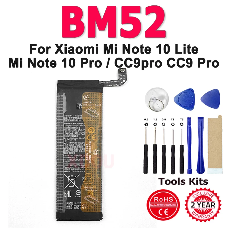 

High Quality Brand-New BM52 5260mAh Battery For Xiaomi Mi Note 10 Lite / Mi Note 10 Pro / CC9pro CC9 Pro Bateria
