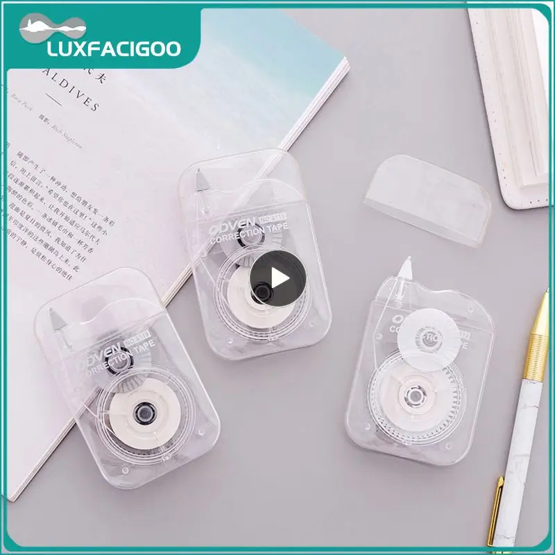 أسطوانة تصحيح ، أدوات مكتبية تصحيح ، هدية طالب ، لوازم مدرسية ومكتبية