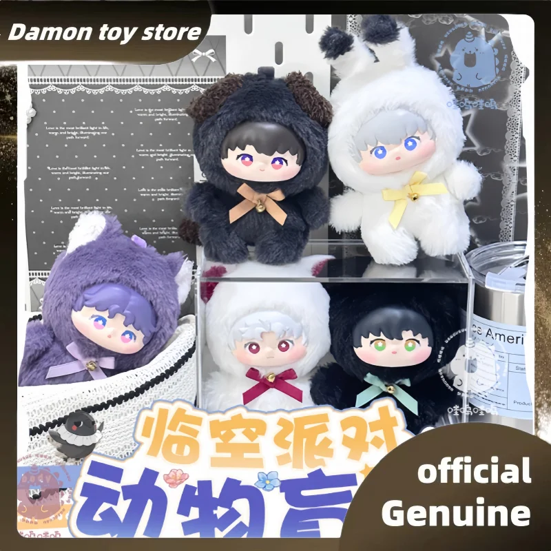 

Genuine Love And Deep Space Animal Air Party Series Blind Box Cute Anime Characters Vinyl Dolls Mystery Box Trendy Toys As Gift
