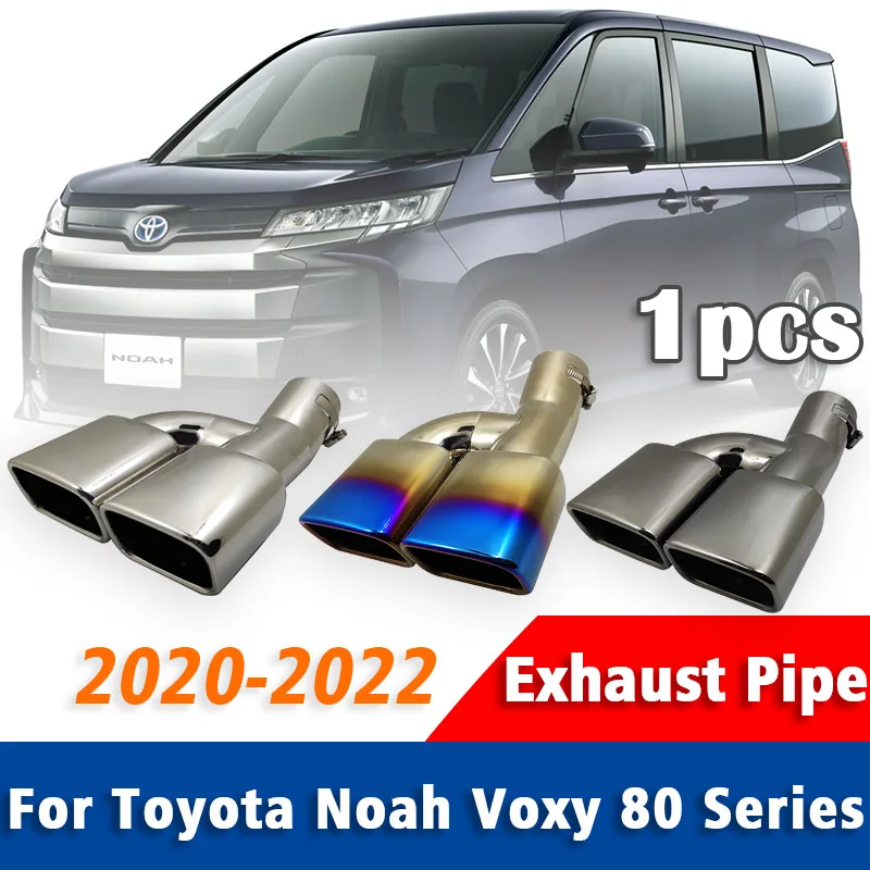 

Stainless Steel Square Outlet Exhaust Pipe Muffler For Toyota Noah Voxy 80 Series Tailpipe Muffler Tip Car Rear Tail Throat 1Pcs