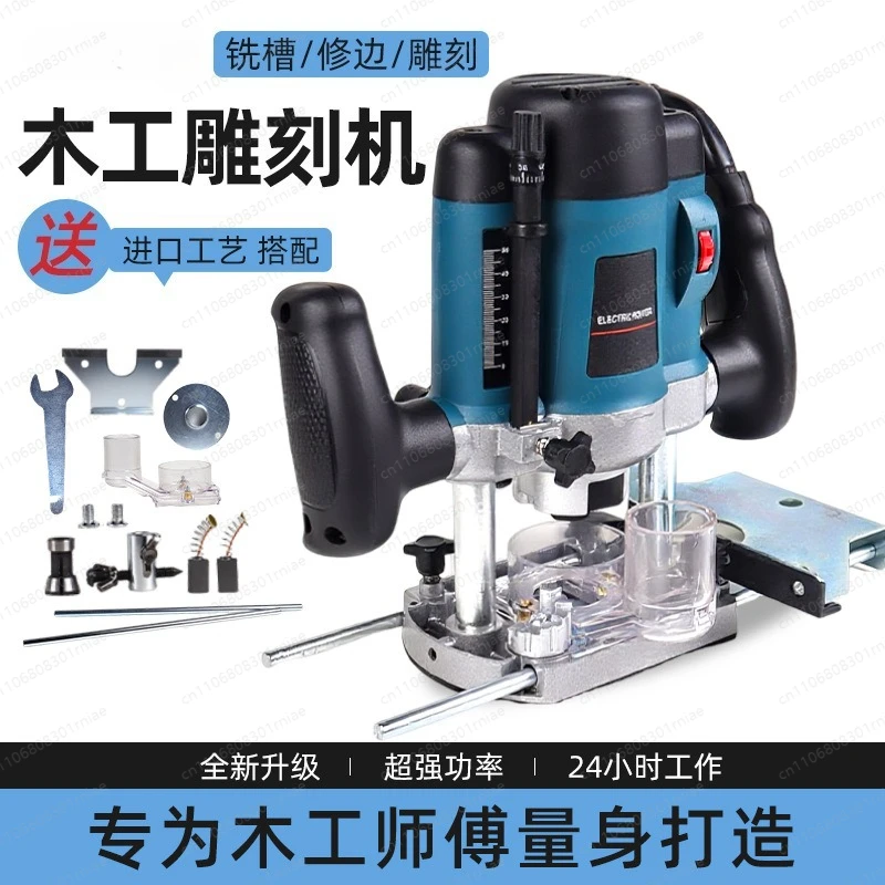High-Precision Woodworking Engraving Milling Machine Variable Speed Router for Tenon Cutting Decoration Bakelite Processing-YBJ
