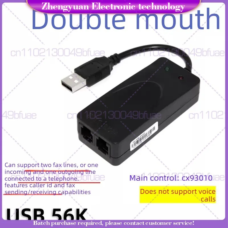 cx93010 USB 2.0 56K Fax Modem, USB 56K External Dial Up Voice Fax Data Modem Fit for WIN11/7/8/10/XP