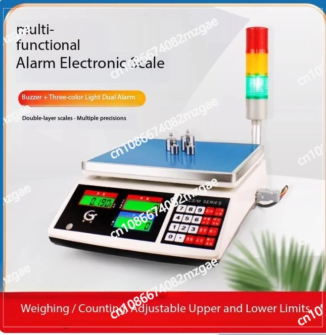 Industria Scale with Over Under Alarm, Counting Scale Sound Light Warning & 3-Color Light, High Precision Platform Scale