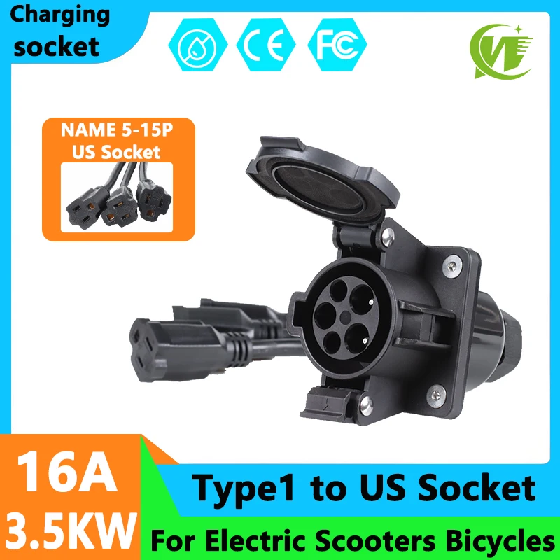 

Автомобильное зарядное устройство для электромобилей тип 1 штепсельная вилка подключенная к J1772 разъем извлекатель 110 В Тип 1 к фоторозетке 16 А 0,2 кВт м