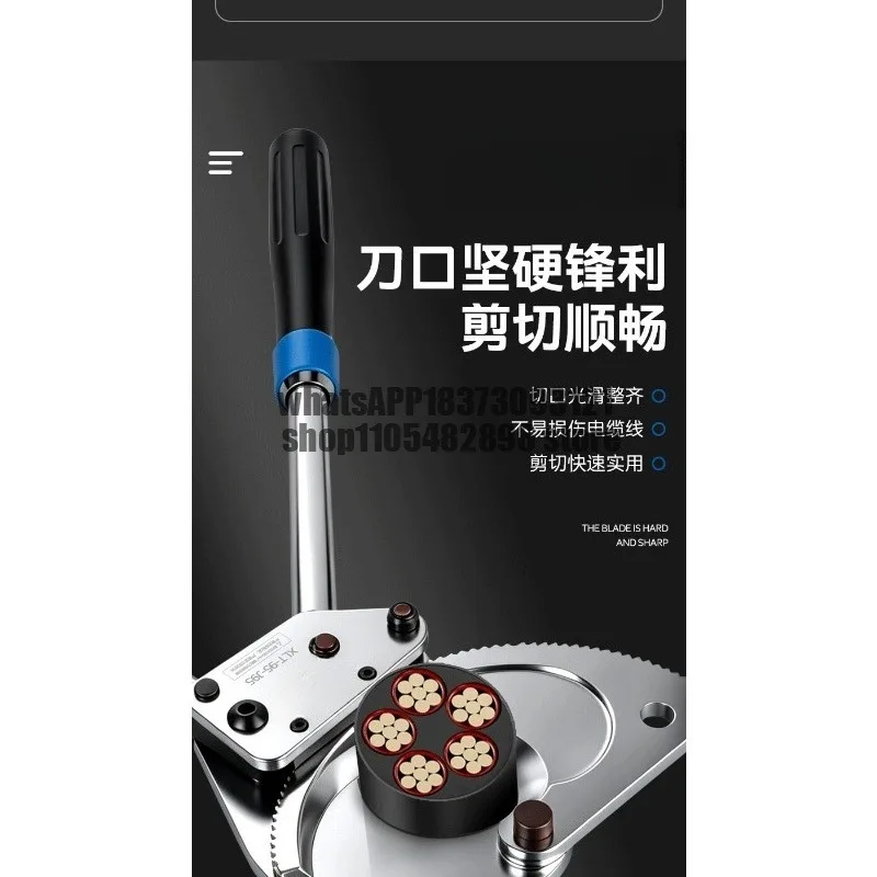 Ratchet cable scissors manual gear type wire cutters white blade industrial grade tangent wire disconnection