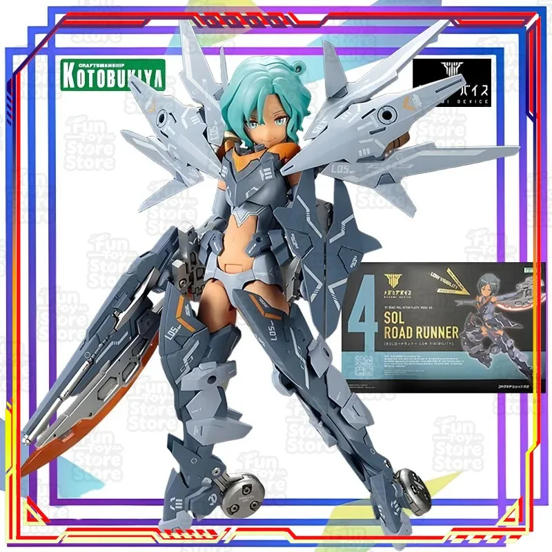 

Kotobukiya MEGAMI DEVICE Roadrunner Low-Visibility Color Scheme Assembly Figure Model Toy Collectible
