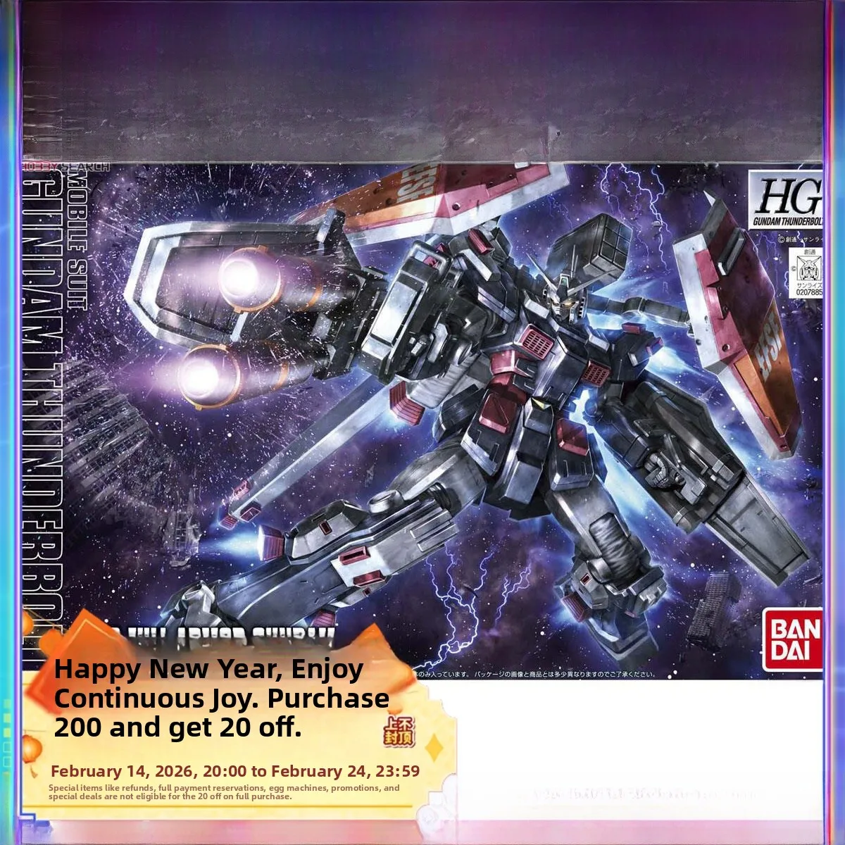 hg-fa78-44-full-armor-assembly-model-clete-equipment-thunder-universe-anime-robot-model-kit-for-ages-4