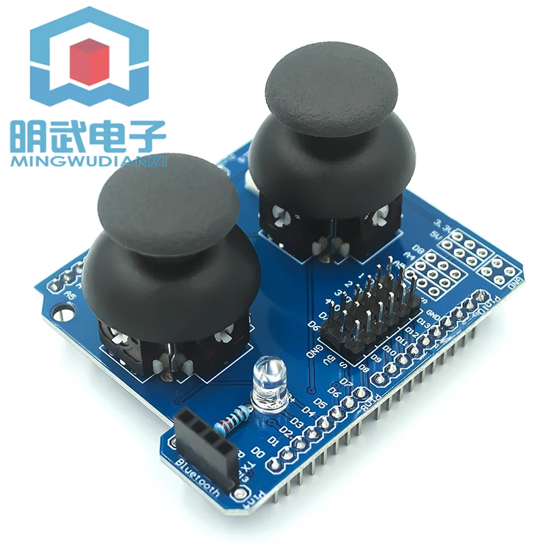 

Electronic building blocks dual-channel PS2 game joystick button module JoyStick compatible with UNO R3