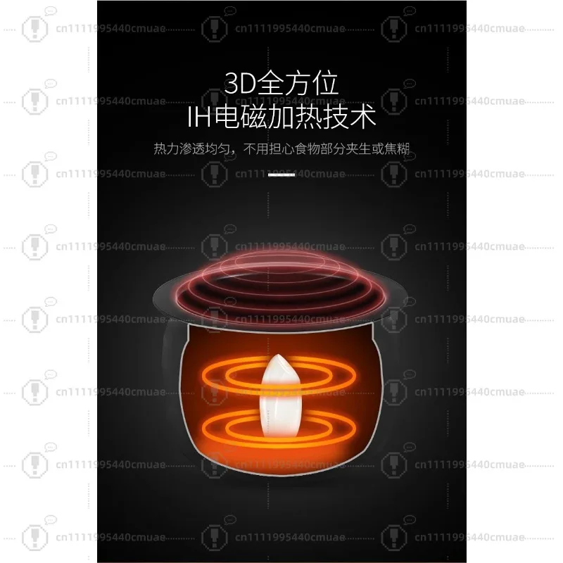 Cooking machine Household automatic intelligent automatic cooking robot