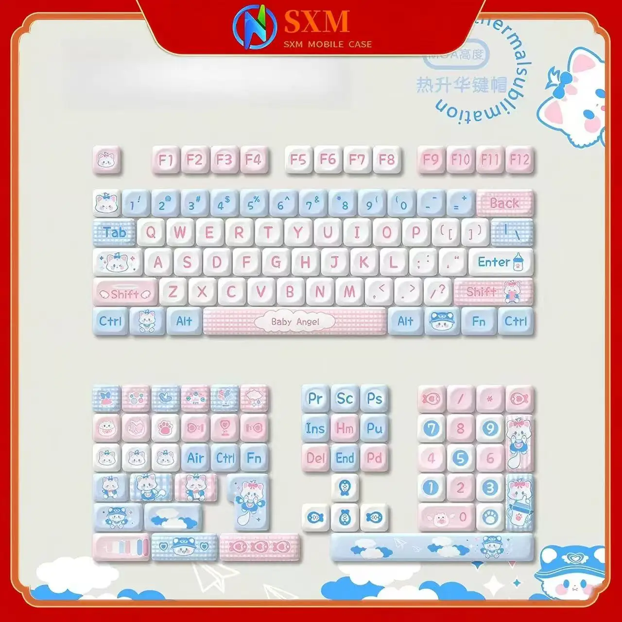 

MOA Class High PBT Sublimation Ball Theme Mechanical Keyboard Universal Full Set of Keycaps