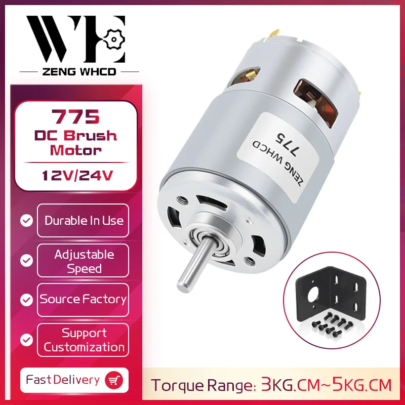 

Мотор 775, с двойным шарикоподшипником, высокомощный, 12В/24В постоянного тока, используется в электродрелях, отрезных станках и шлифовальных машинах.