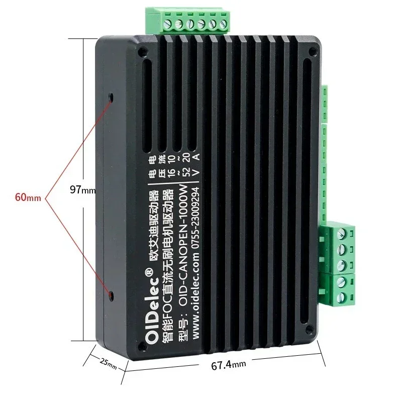 AvaCoreFOC BLDC Motor Driver Control 200W 500W 800W 1000W 1200W 1500W 18800W Brushless BLDC Motor With Modbus/RS485 RTU CANCANOP