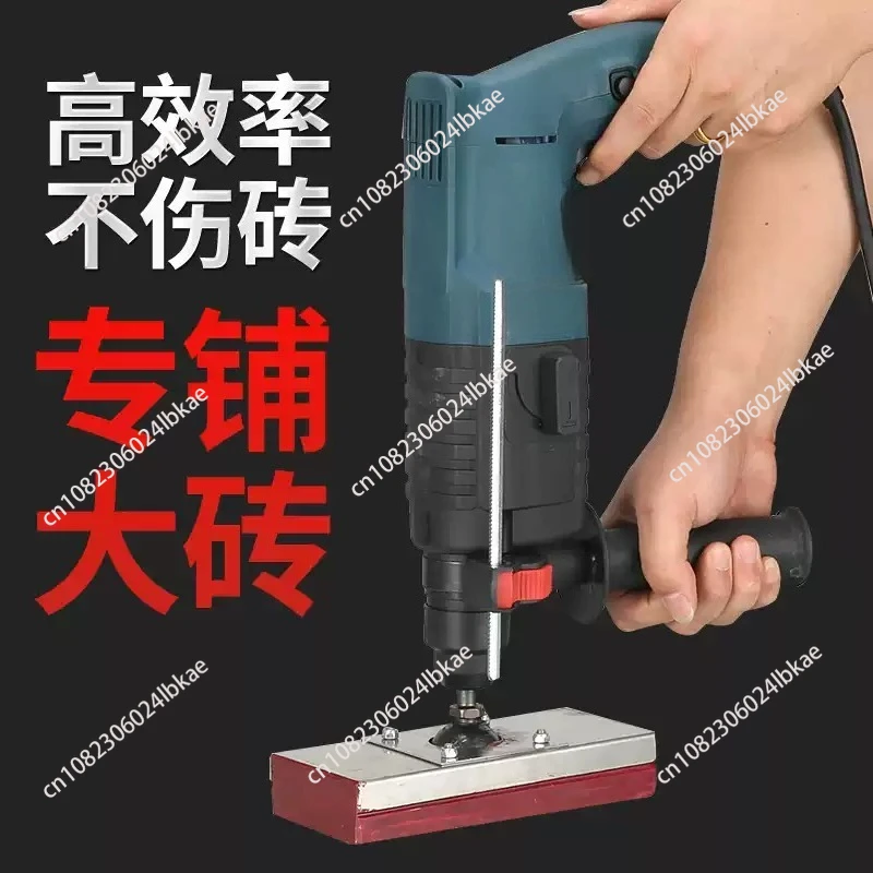 

New Multifunctional Artifact Tile Laying Machine Two Options to Choose from Automatic Tile Laying Tool