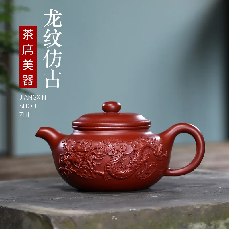 2026 Yixing Purple Clay Tea Set, Raw Ore Green Mud Pot, Original mine Dahongpao dragon pattern antique pot