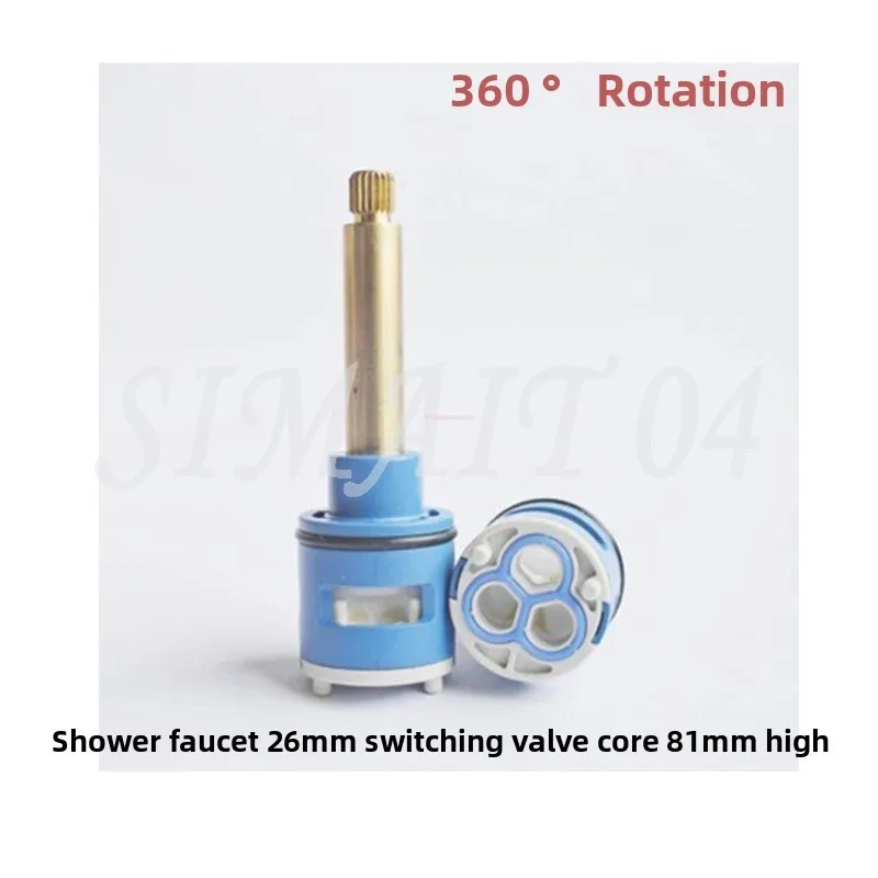 رأس دش 26 مللي متر صمام ثلاثي السرعات الأساسية 81 مللي متر تمديد قضيب الحمام صنبور الماء الساخن والبارد خلط التبديل صمام الملحقات