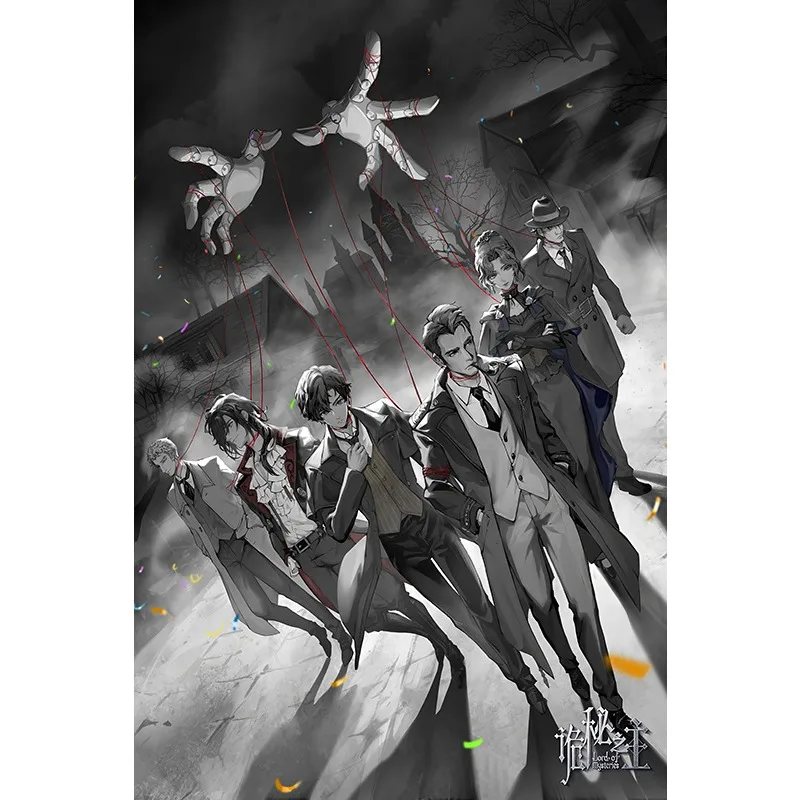 ملصق قماشي بدون إطار من Lord of The Mysteries عالي الوضوح على طراز الرسوم المتحركة المحيطي لمحبي غرفة النوم وغرفة المعيشة ديكور الحائط #3