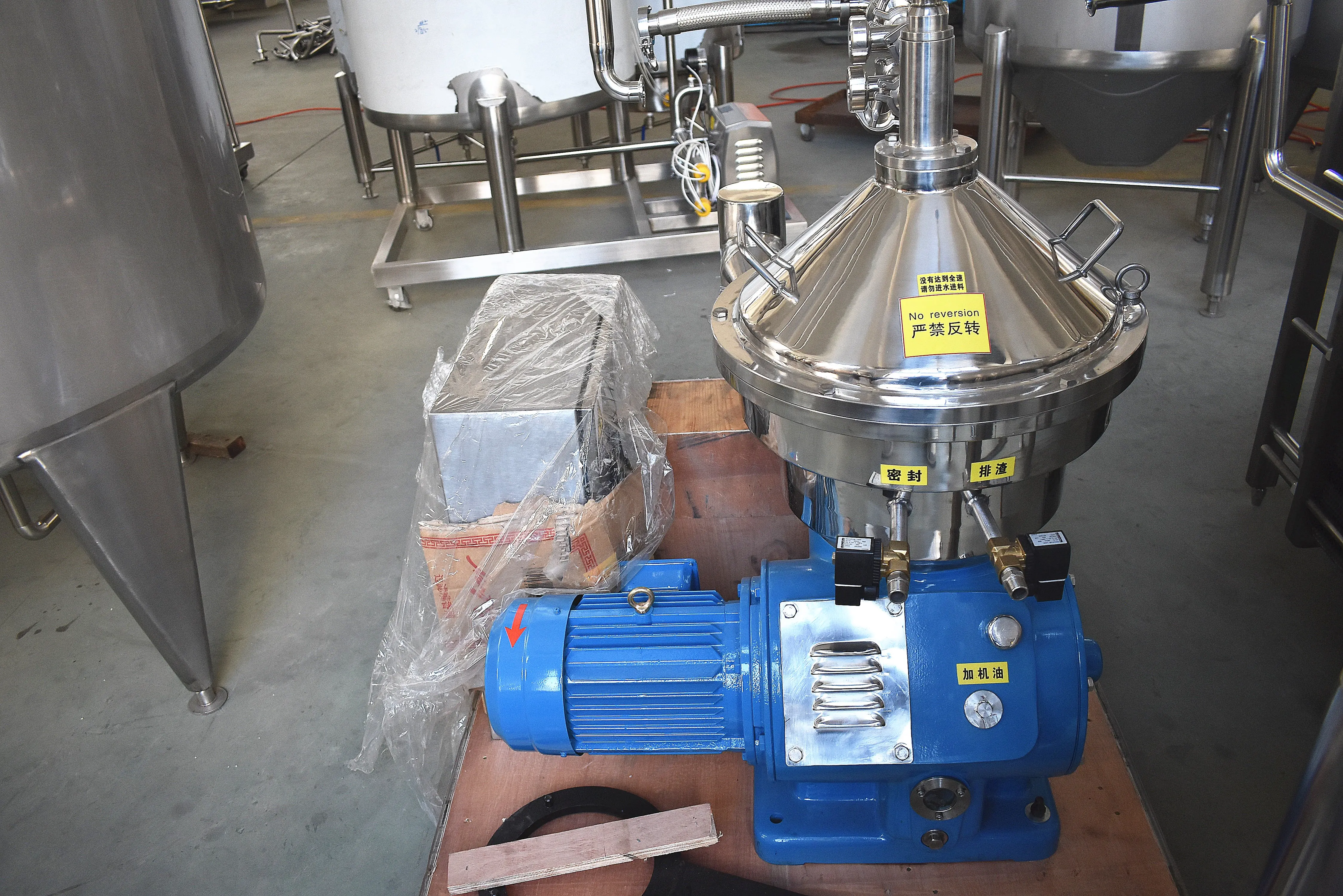 Prezzo della macchina omogeneizzatore del latte