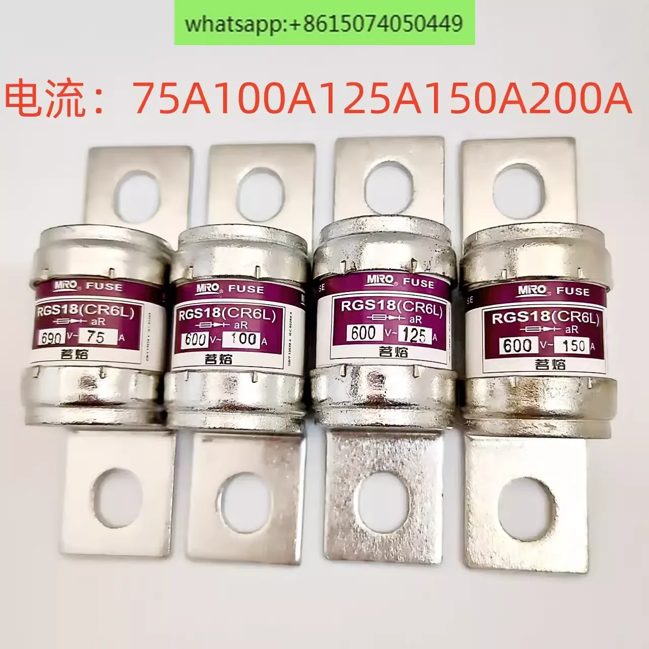 밍 멜트 패스트 퓨즈, 퓨즈 RGS18 CR6L 600V 75A~200A 패스트 멜트