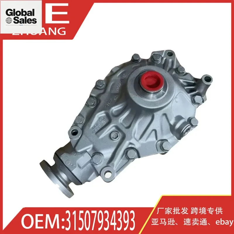 For BMW X7-M50iX automotive chassis drivetrain front differential assembly 31507934393