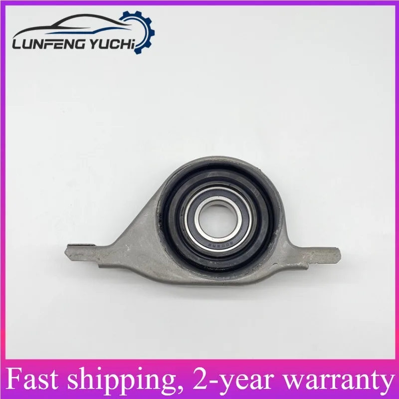 A2044102481, 2044102481 - Propeller Shaft Center Bearing For Mercedes-Benz GLK X204