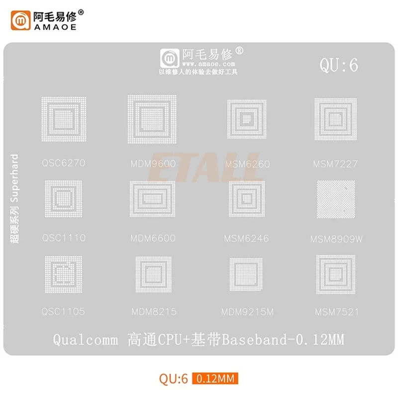 AMAOE CPU BGA Reballing Stencil Steel Mesh For QU6 MDM6600 MDM9600 QSC6270 Baseband