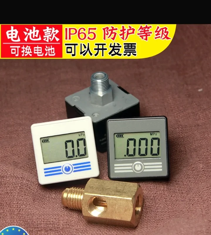 Digital pressure gauge with built-in battery, portable electronic vacuum gauge, negative pressure gauge