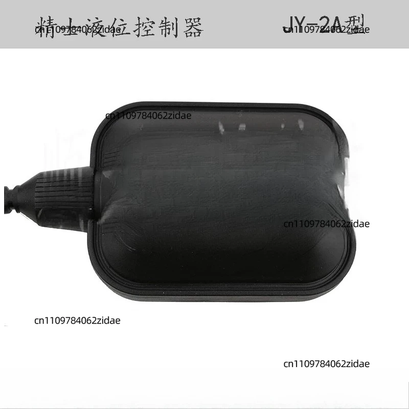 For JY-2A Float Level Switch Automatic Water Level Controller Liquid Level Float Sensor