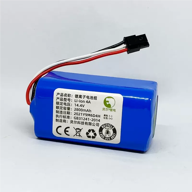 Li-Ion Battery Pack For Qihoo 360 S5 S7 T90 Sweeping Robot 14.4V 2800mAh