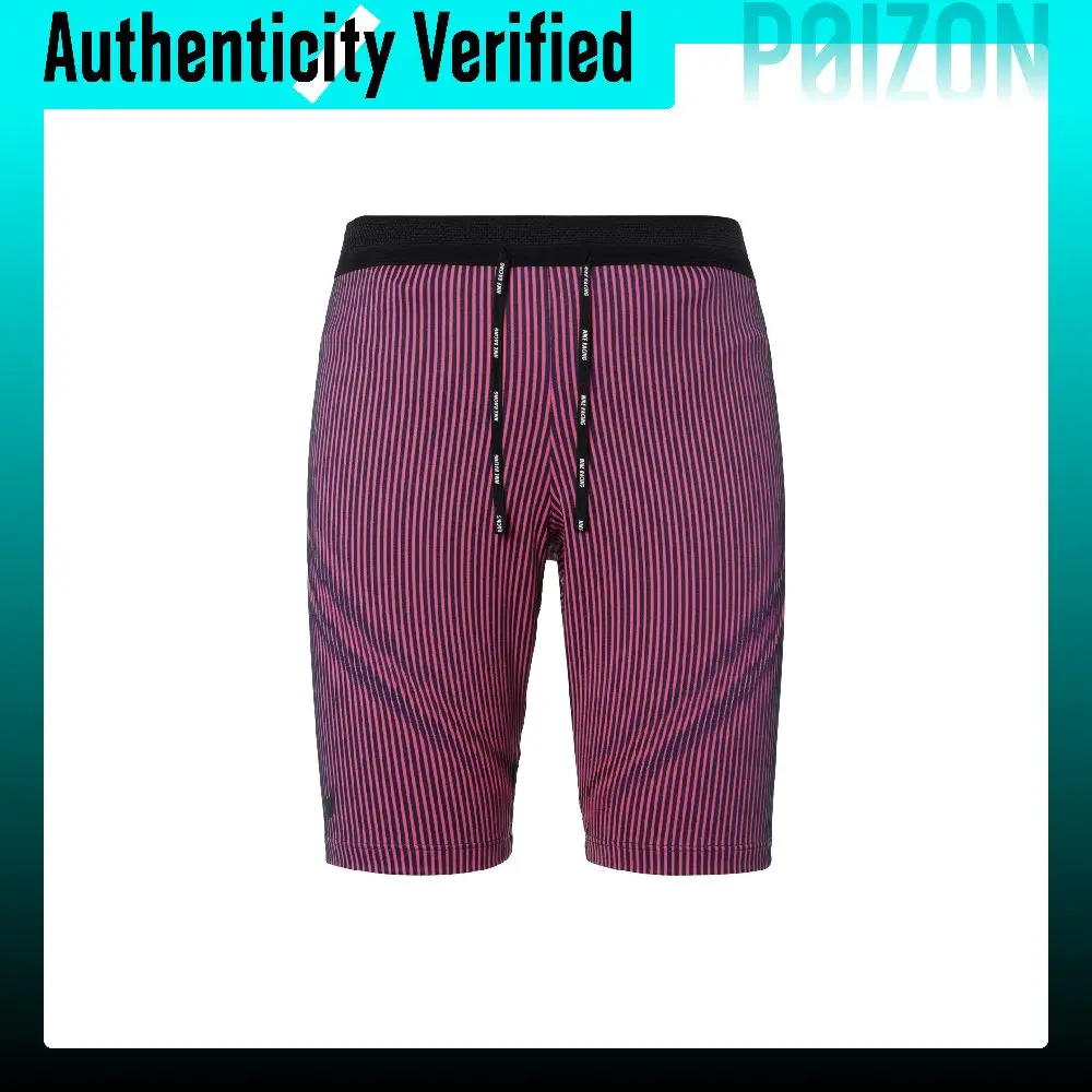 short-de-course-nike-aeroswiftdri-fit-adv-pour-hommes-noir-anthracite-fn3370-060