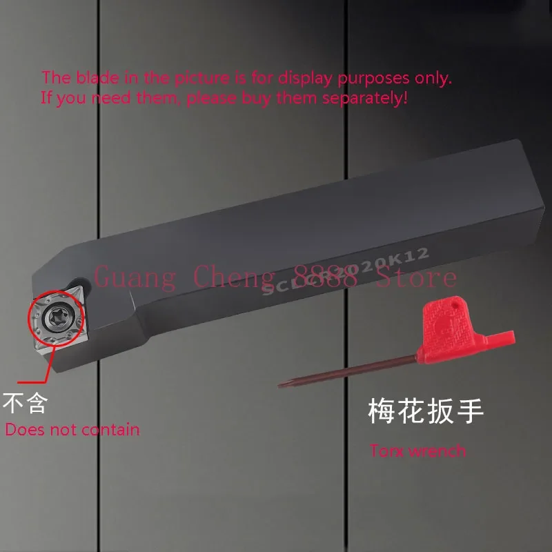 1PC CNC Tool Holder SCLCR/L/06/09/12 Lathe Boring Bar Tunring Tool Holder 95 Degrees Screw Type Outer Circle Knife Toolholder