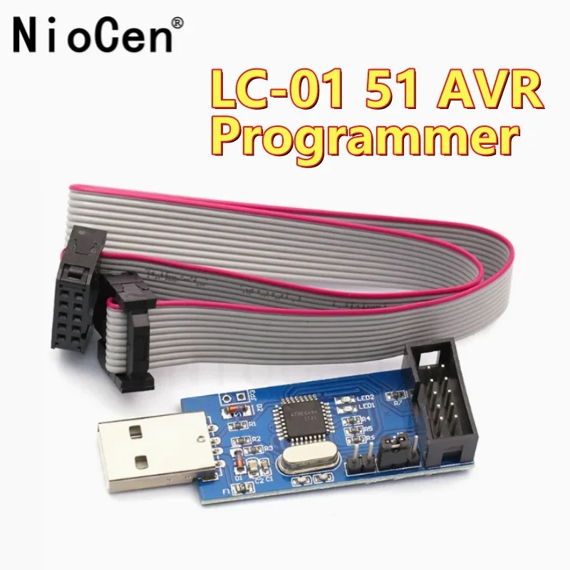 (1Pcs) LC-01 51 Avr…