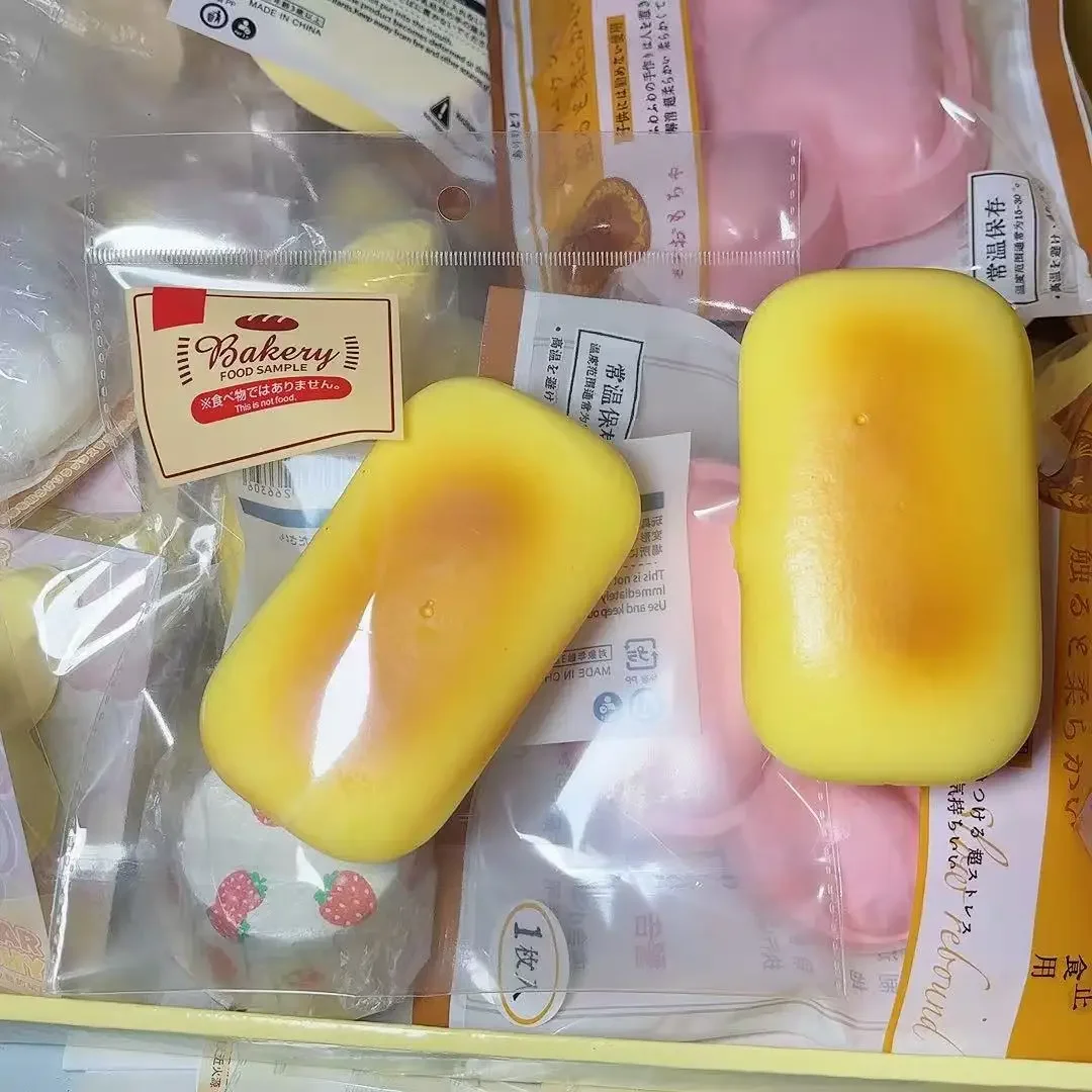 250g Slow Rising Squeeze Toy Mixed Color PU Squishy Cake Bread Decompression Stress Relief Gift Wholesale