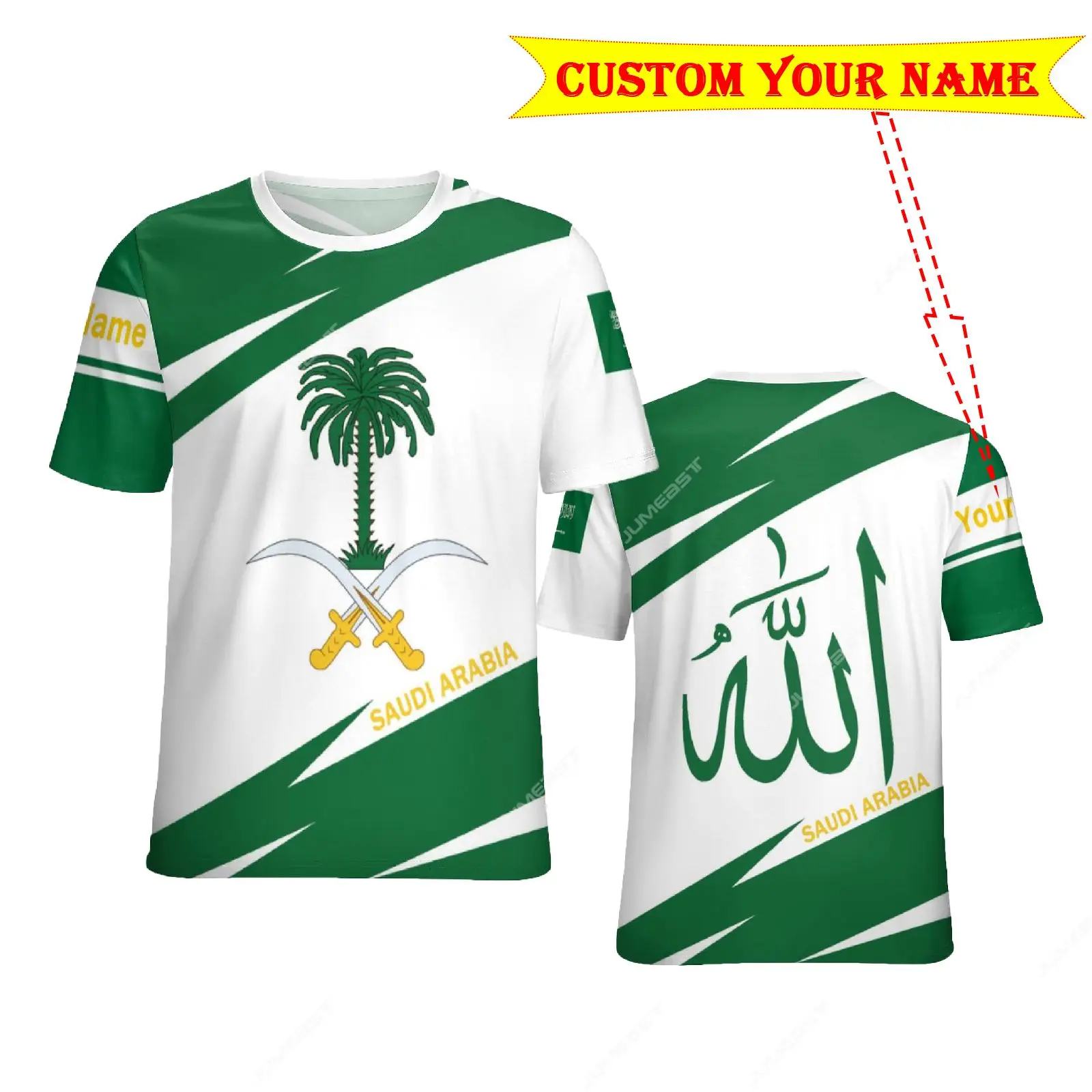 Jumeast Saudi Arabia Flag Men T-shirts Islam Allah Custom Your Name T Shirts Light Academia Designer Clothing Football Jerseys