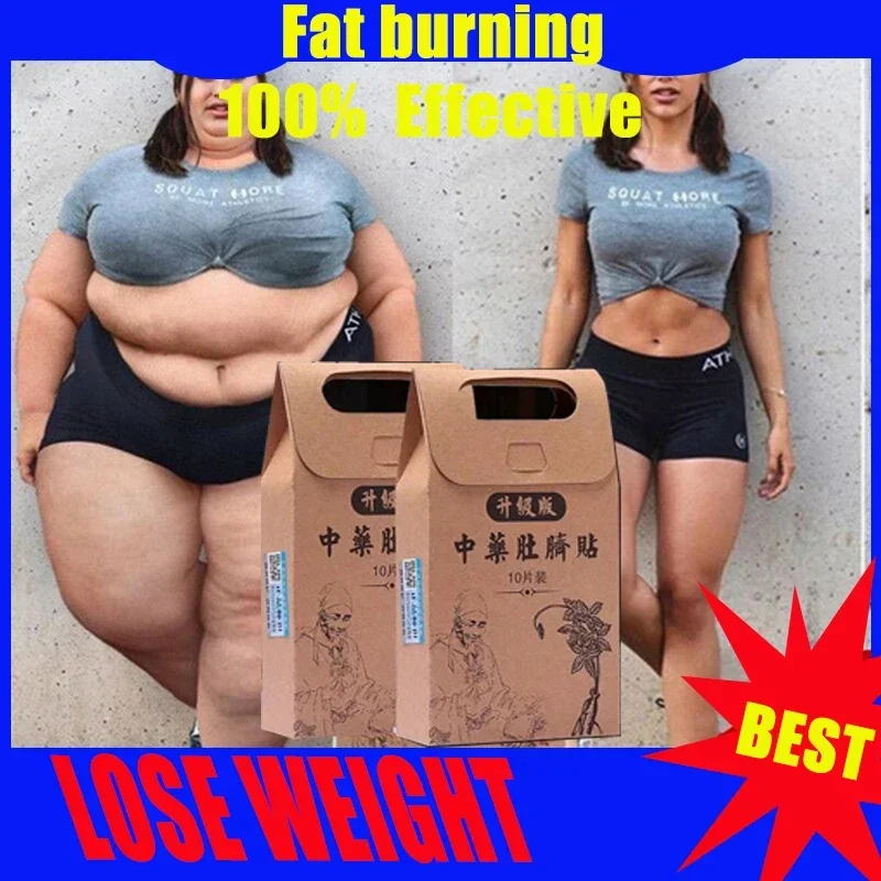 

For Men & Women to Burn Fat and Lose Weight Fast, Enhanced Weight Loss Slimming Products