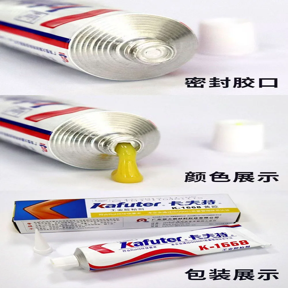 Kafuter K-200R Two Component Thermal Conductive Silicone Potting Compound for Electronics Encapsulation and Power Device Cooling