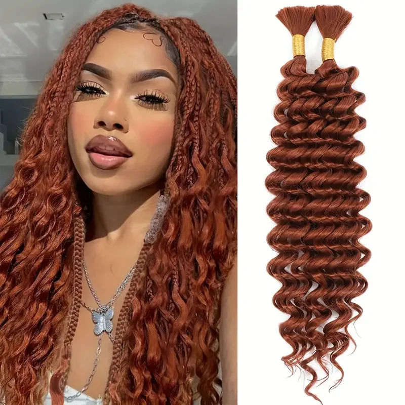 Extensión de cabello rizado grande bohemio sintético de 18/24 pulgadas, cabello tejido húmedo y ondulado, 2 mechones, extensión de cabello bohemio ondulado con agua