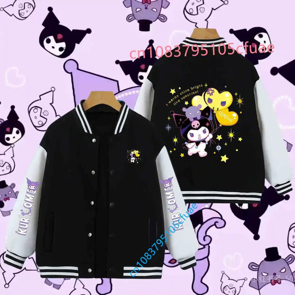 

Kids Top Kulomi Front Back Patterns Children Baseball Jacket New Model Autumn Collection Casual Style Version for Girls Infant