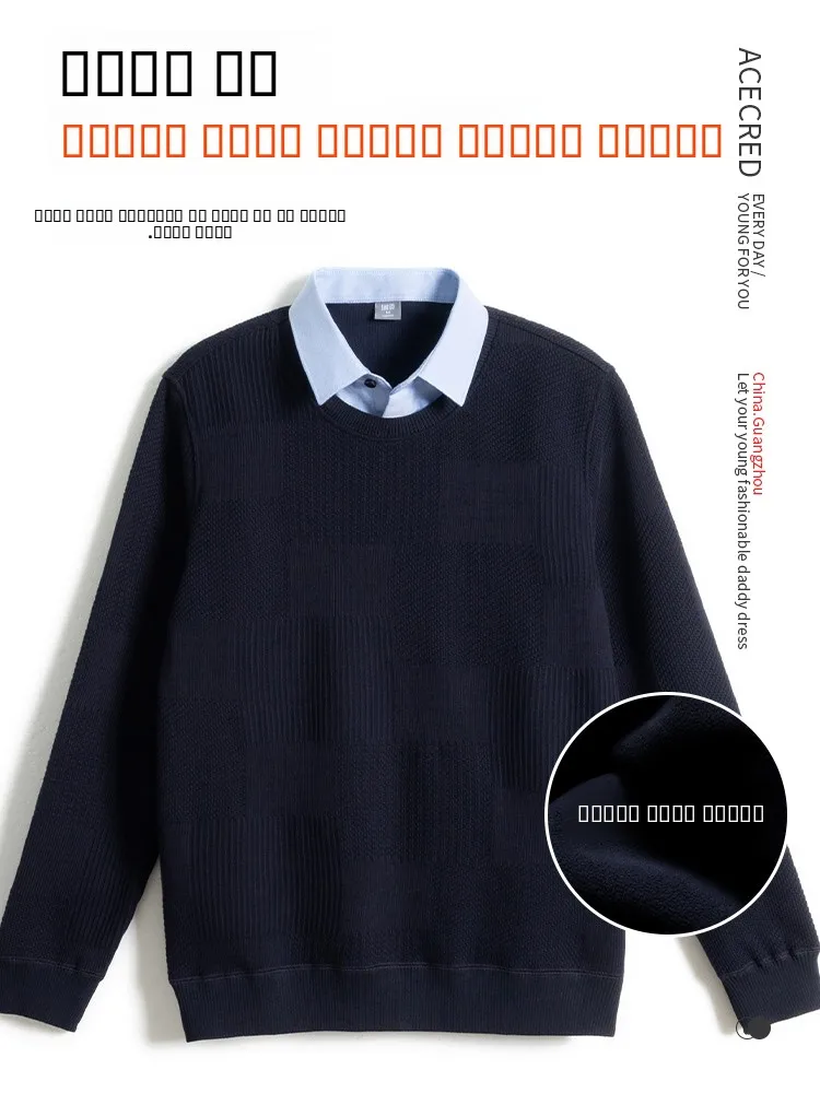 

Men's Fce Lined Oversized Knitwear Casual Faion Ci Sle Autumn Winter Clothes andpa Suit Loose Fit Pullover Sweater